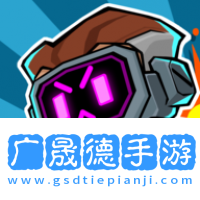 星际迷航防御