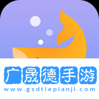 鲸鱼影视电视版
