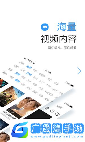 鲸鱼影视电视版