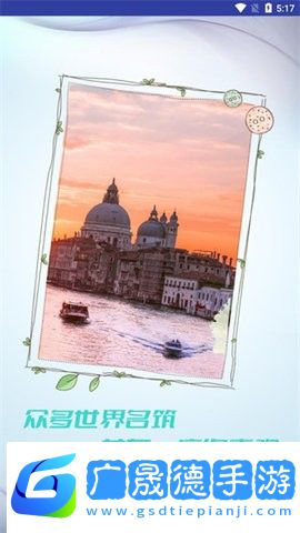灵动壁纸app2024最新下载