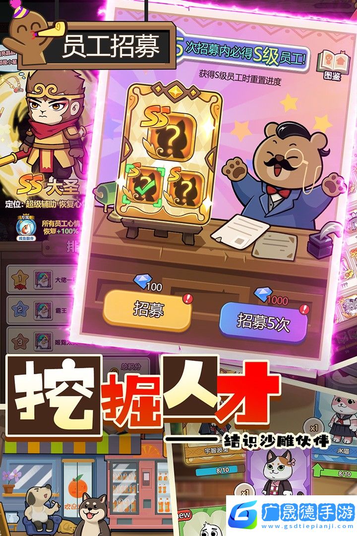 迷之实验室