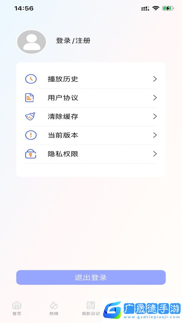 影视工厂