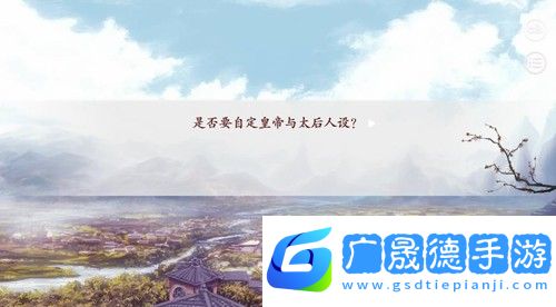 深宫曲