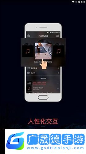 musictools无损音乐下载器