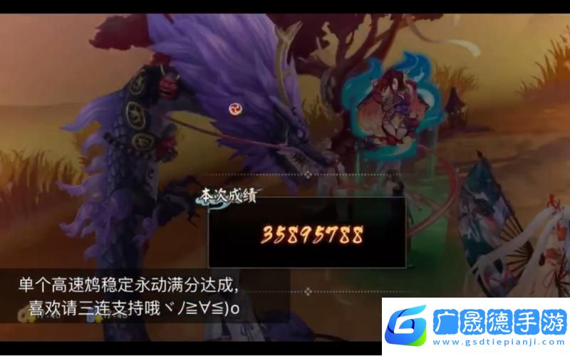 揭秘阴阳师竹犬永动的奥秘