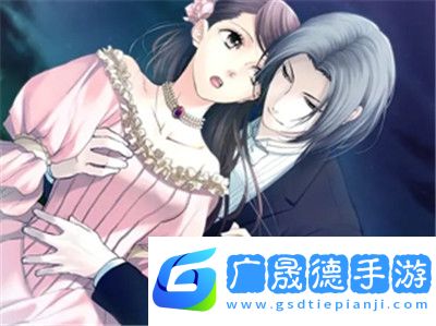蝶之毒华之锁汉化版下载