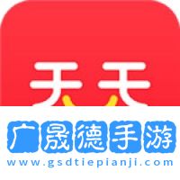 天天漫画2024版下载