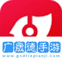 pyro音乐