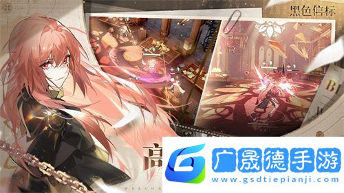 黑色信标公测今日开启！双视角×无限技能连携arpg开启科幻冒险新篇章
