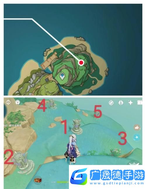 原神金苹果群岛探险