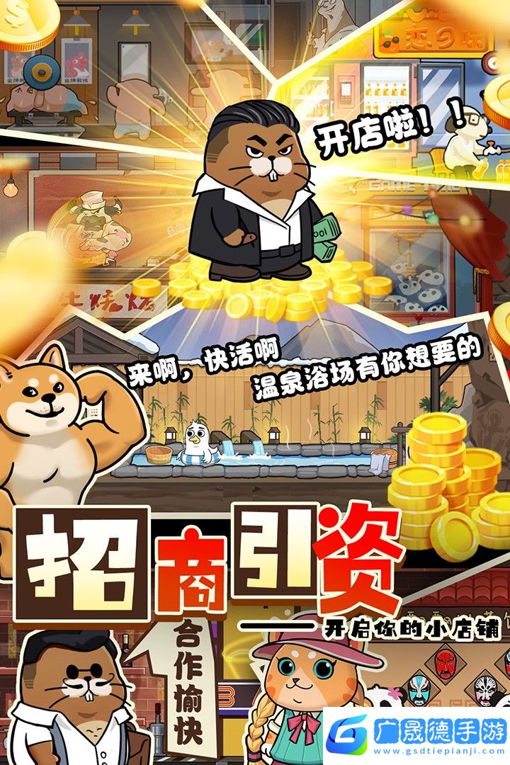 迷之实验室