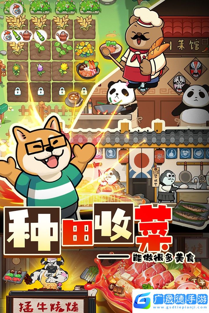 迷之实验室