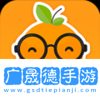 爱看书免费下载安装