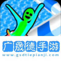 动感小飞侠