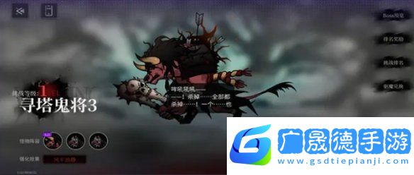 神隐之子公测活动有哪些