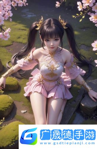 瓯美性狂欢