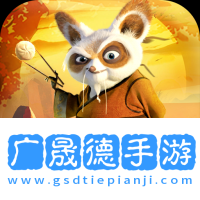 迷之实验室