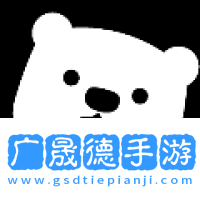 musictools无损音乐下载器