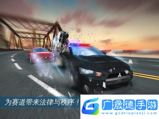 狂野飙车4无敌版