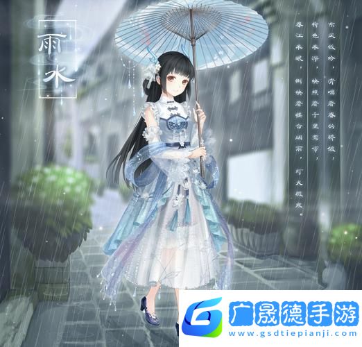 暖暖环游世界智利鸟人节s搭配通关全攻略