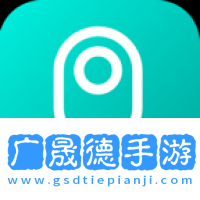 小蚁摄像机