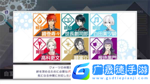 jackjeanne摩臣平台官网版