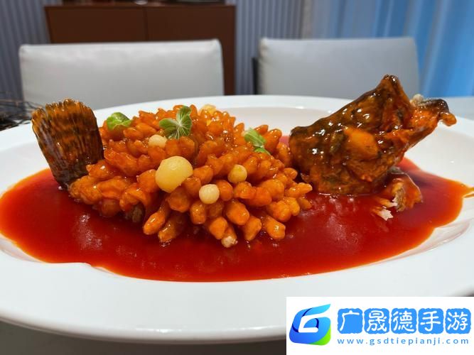 大话西游手游美食奇遇