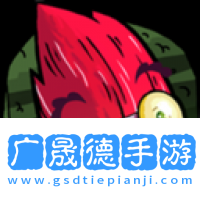 恐惧传说