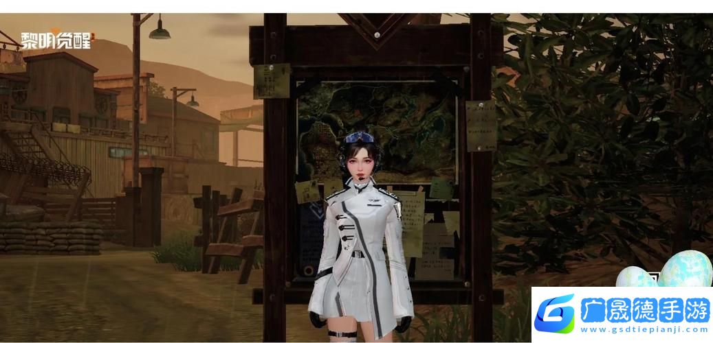 罗斯化工厂探秘