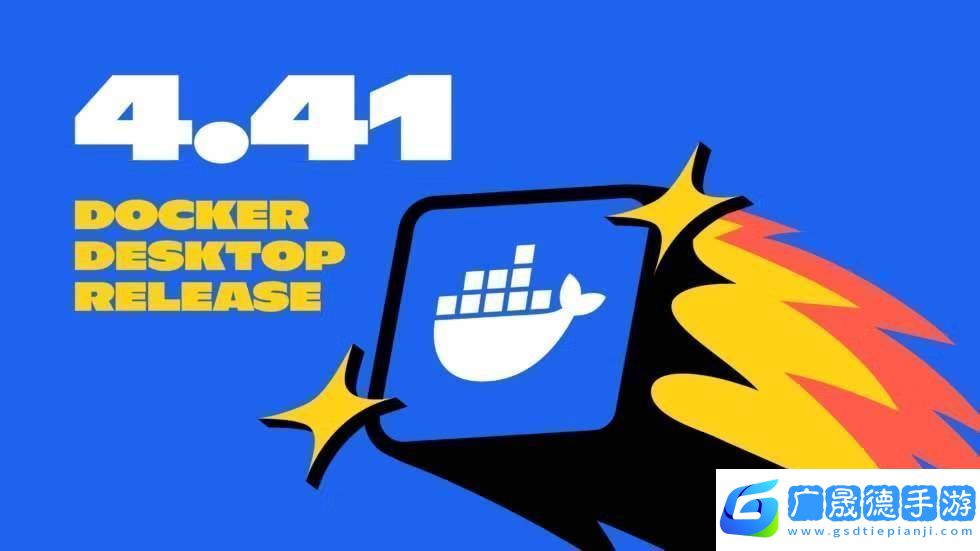 docker
