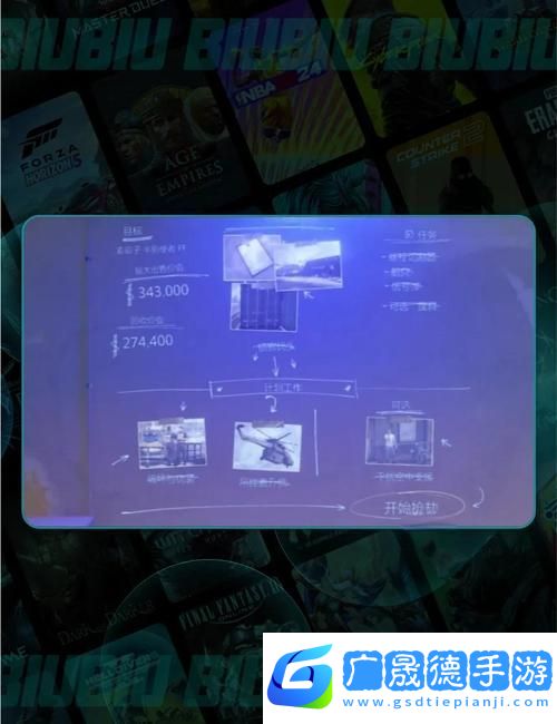 gta5全任务金牌攻略