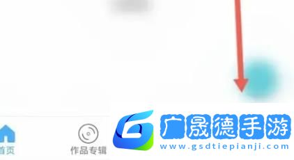 朗读大师免费版怎么设置英文模式截图1