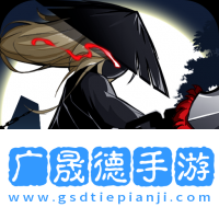 剑侠风云