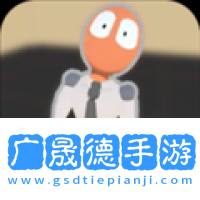 转椅模拟器