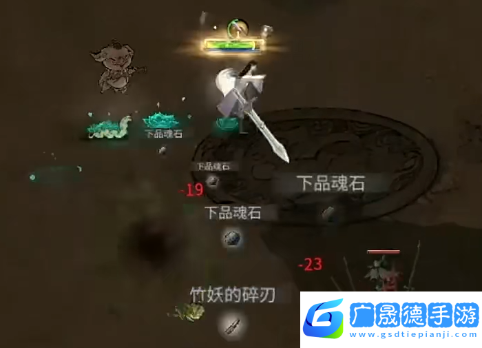 鬼谷八荒声望如何刷
