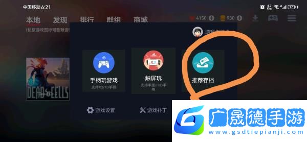 常见问题3