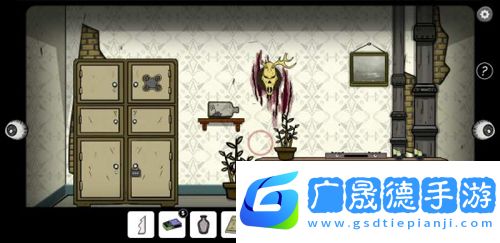 黑暗日记2