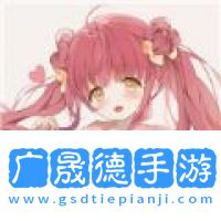 ss漫画