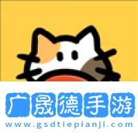 今天你当老板了吗