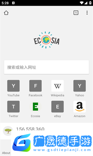 ecosia浏览器官方版