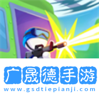 直升机射手