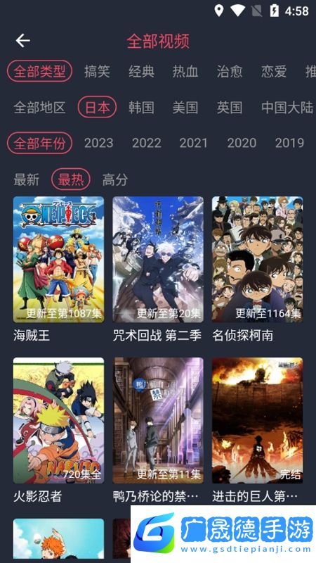豚豚剧下载正版