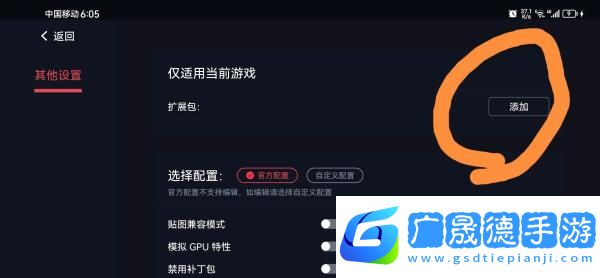 常见问题1