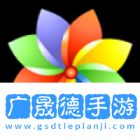 私人影视安卓版下载