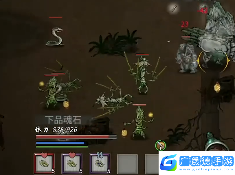 鬼谷八荒声望如何刷