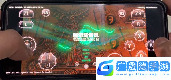 蛋蛋搬家模拟器安装器