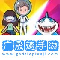 阴阳怪物大战