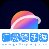 票圈视频官方版下载2