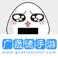 团团漫画免费版