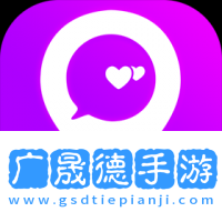附近热聊app下载
